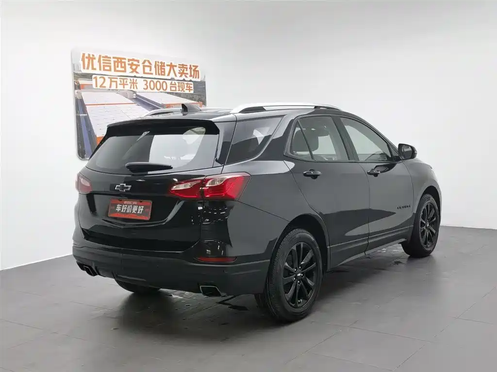 Chevrolet Equinox 2018 RS 550T AT