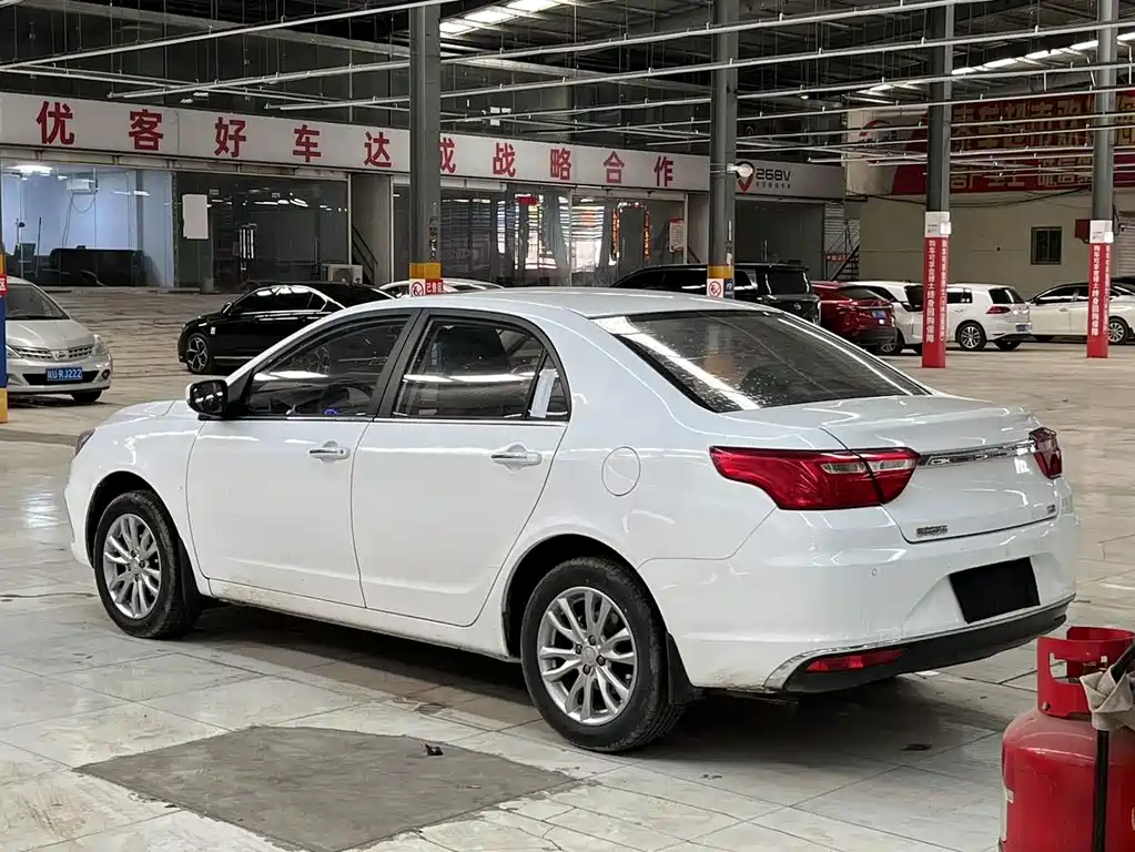 GEELY AUTOMOBILE VISION