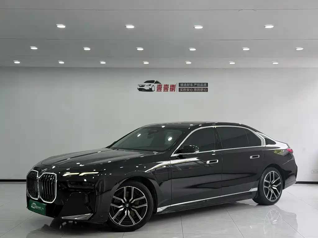 BMW i7 2024