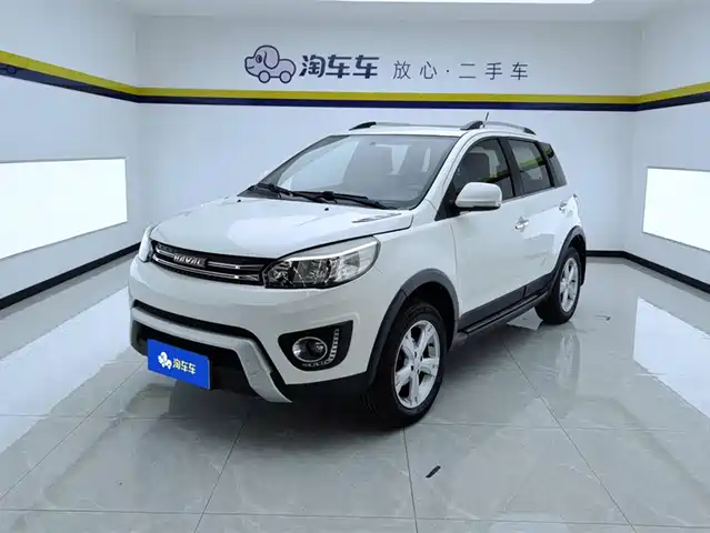haval h1