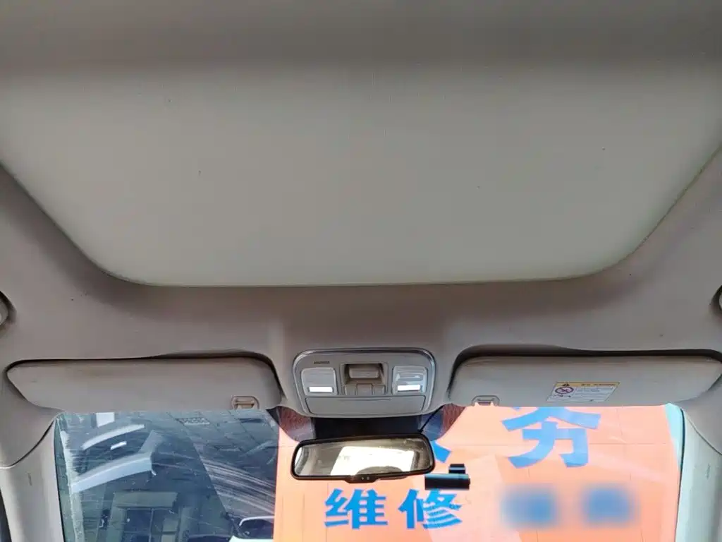 Geely Boyue — миниатюра 18