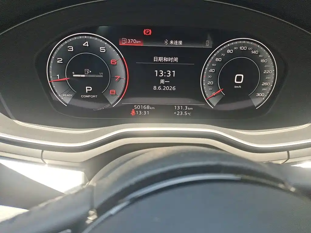 Audi A4L 2020 35 TFSI Fashion