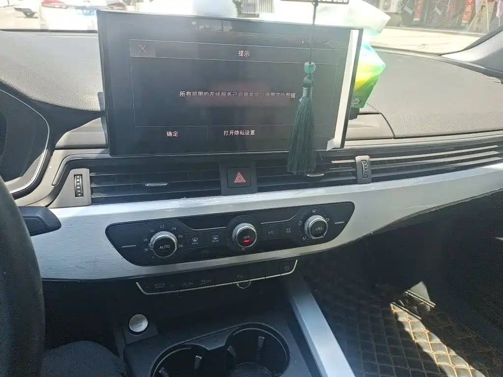 Audi A4L 2020 35 TFSI Fashion