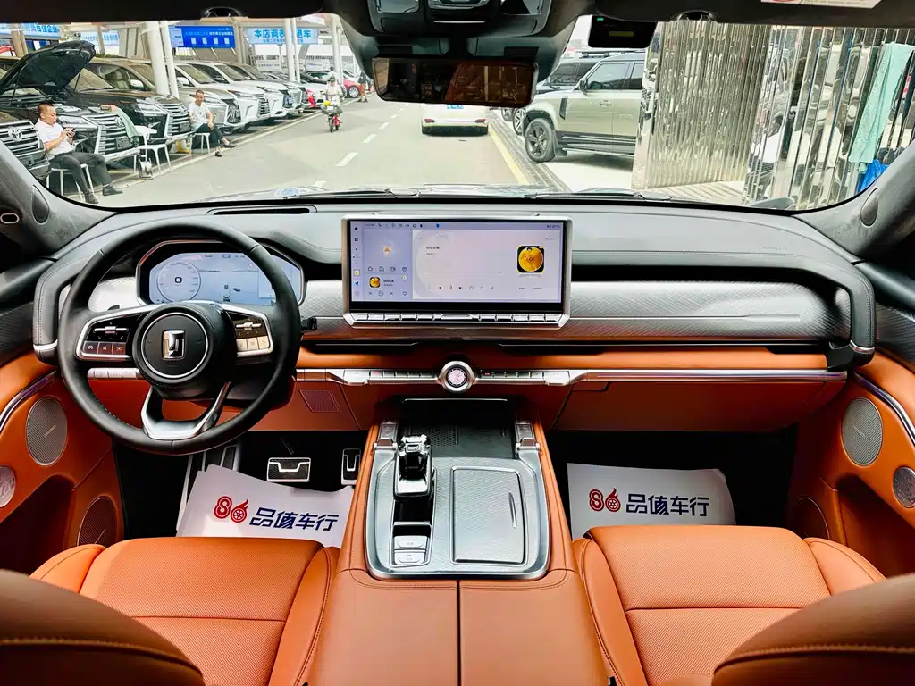 TANK TANK 700 NEW ENERGY