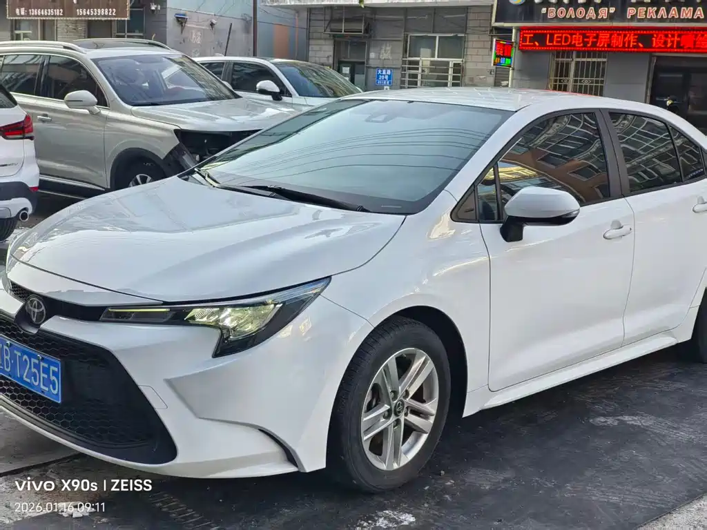 Toyota Levin 2023