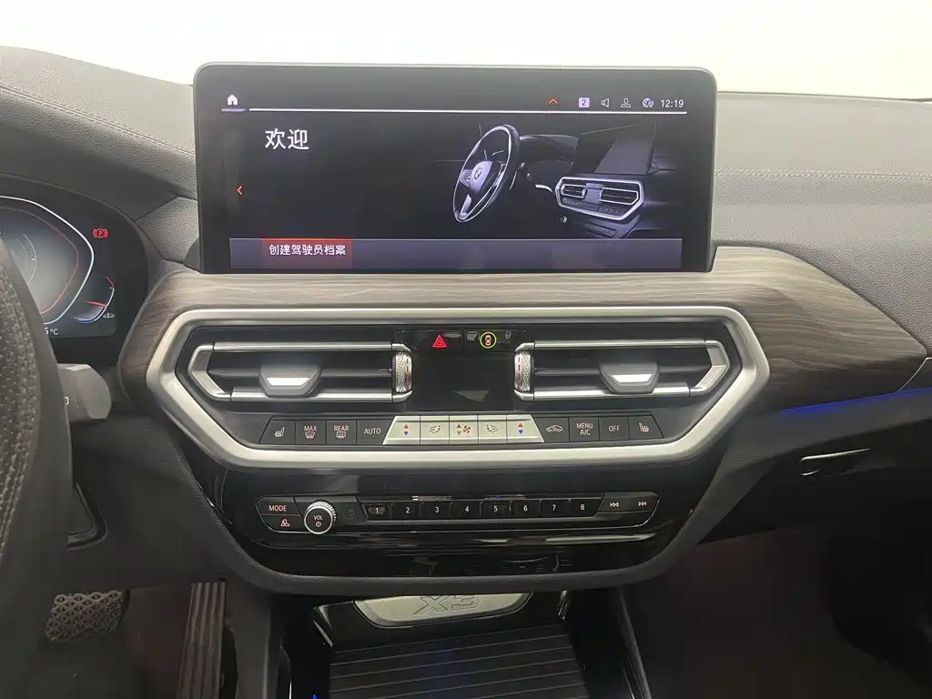 BMW X3 — миниатюра 25