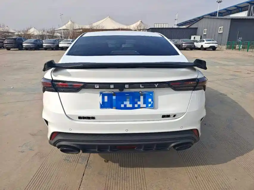 GEELY AUTOMOBILE BINRUI