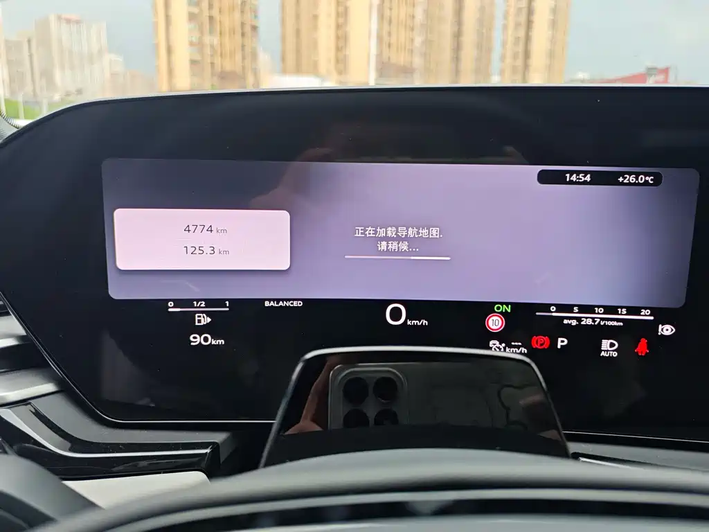 Audi A5L — миниатюра 15