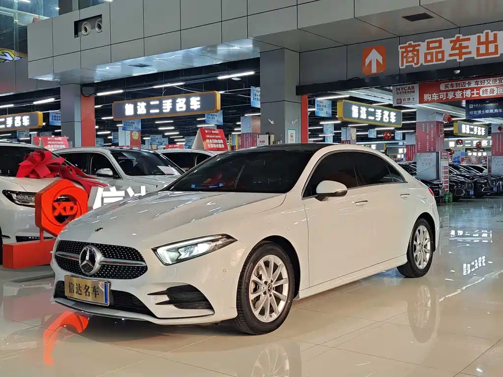 Mercedes-Benz A-Class 2021