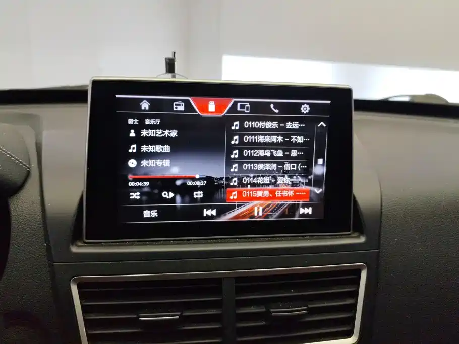 Bestune X40 — миниатюра 13