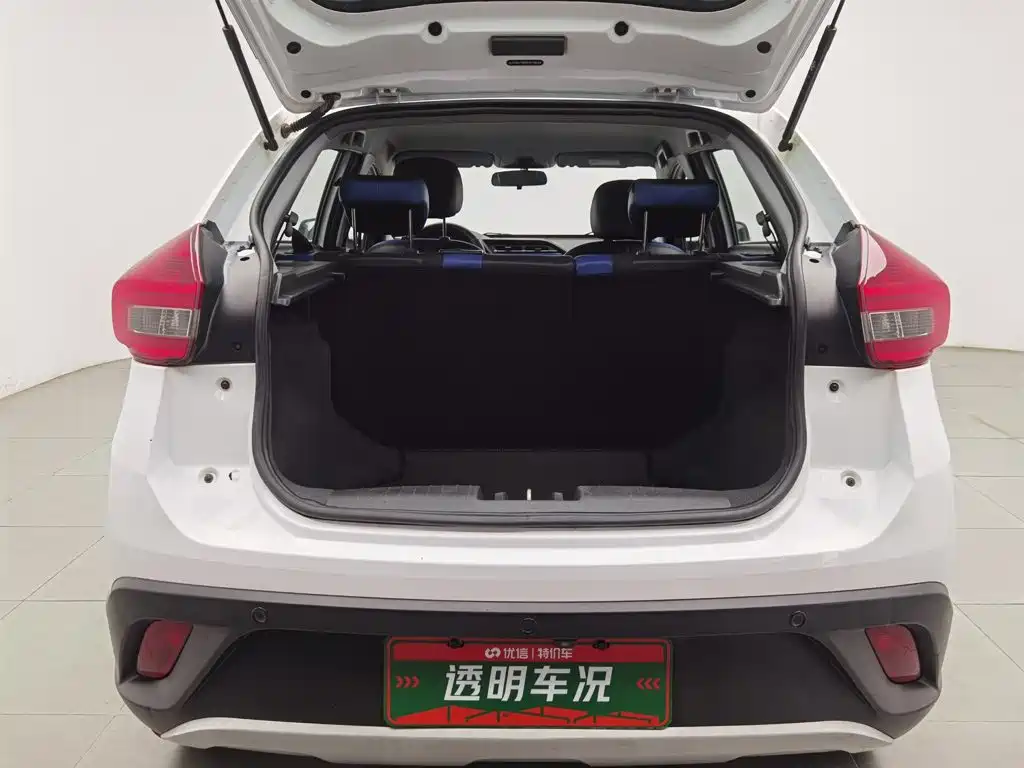 Chery New Energy Tiggo 3xe — миниатюра 16