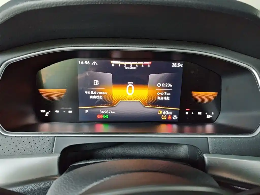 Volkswagen Lavida — миниатюра 12