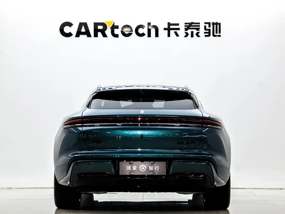 Shangjie Z7T 2026 Max