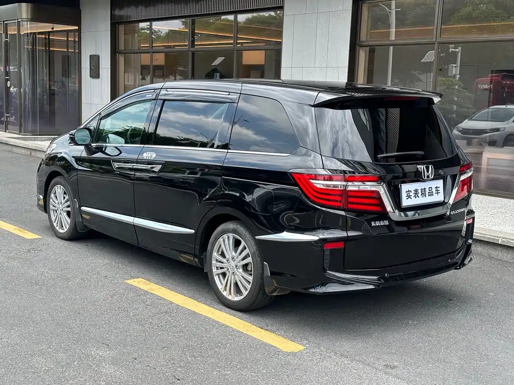 Honda Elysion 2016 2.4L Luxury