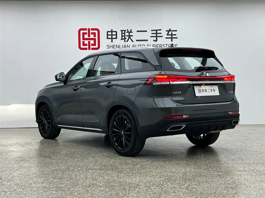 Changan CS75 2026 PRO 1.5T DCT Premium 7 мест