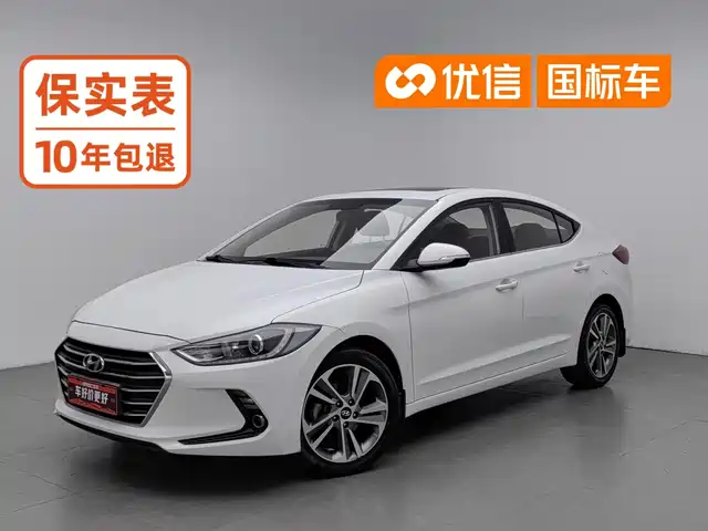 Hyundai Elantra Langdong