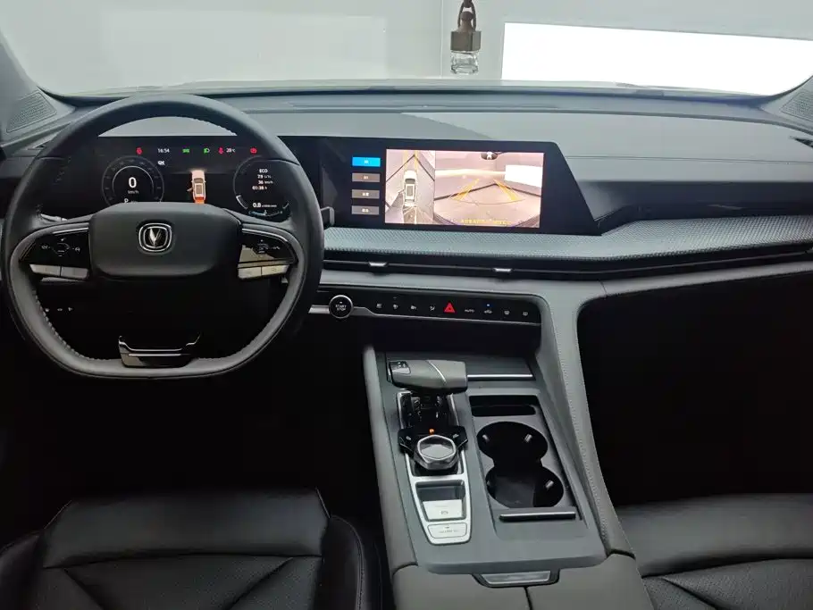 Changan CS75 PLUS — миниатюра 12