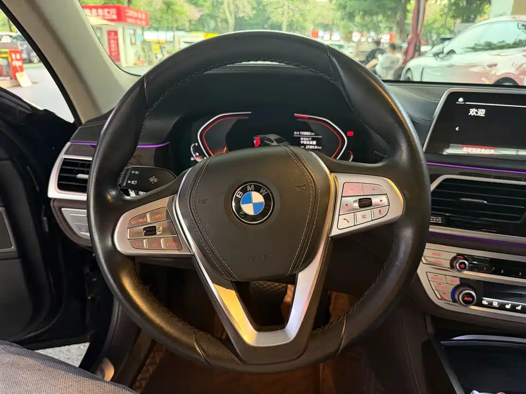 BMW 7 Series — миниатюра 5