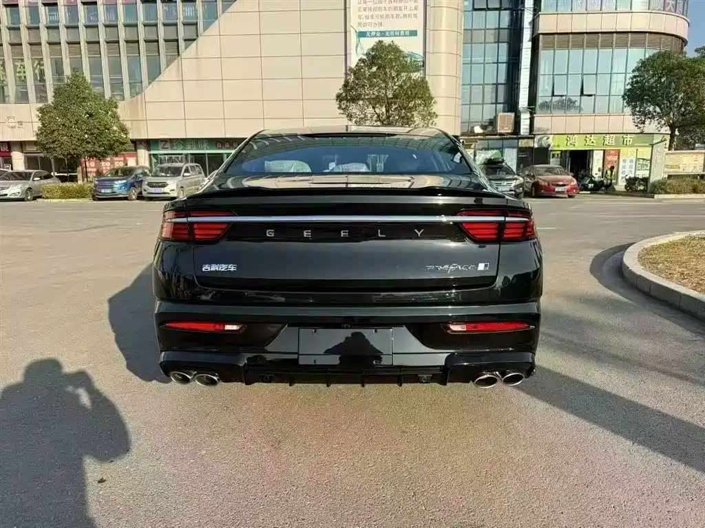 GEELY AUTOMOBILE XINGRUI