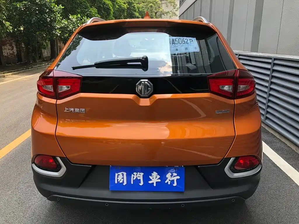 MG MG GS — миниатюра 15
