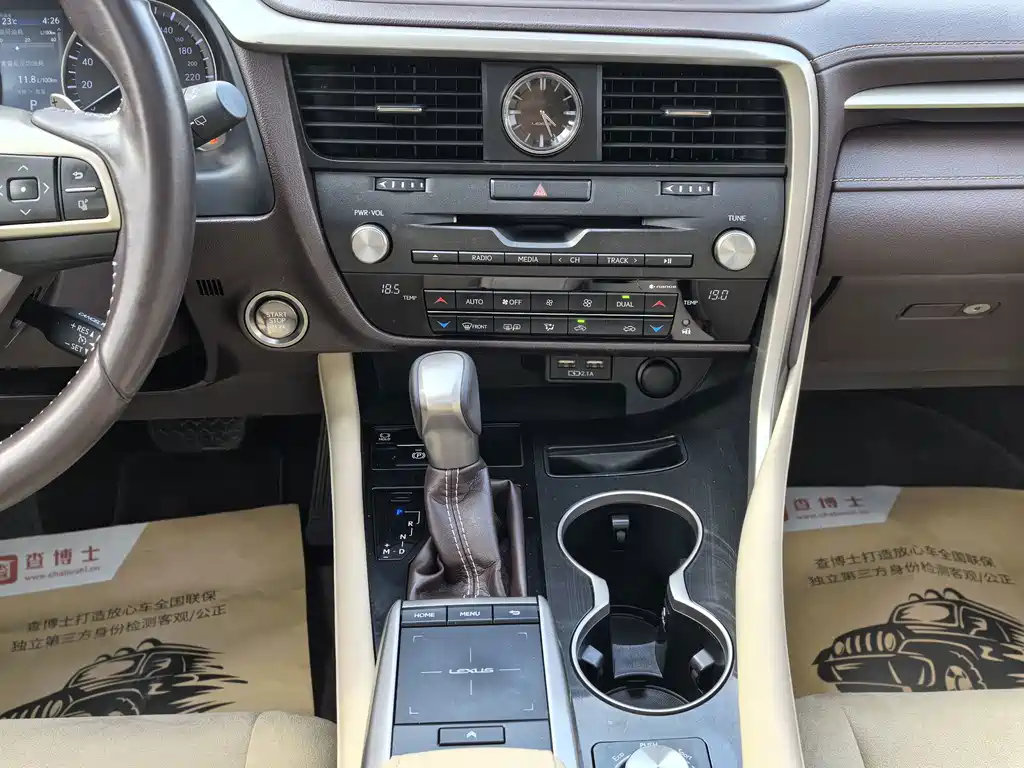 Lexus RX — миниатюра 19