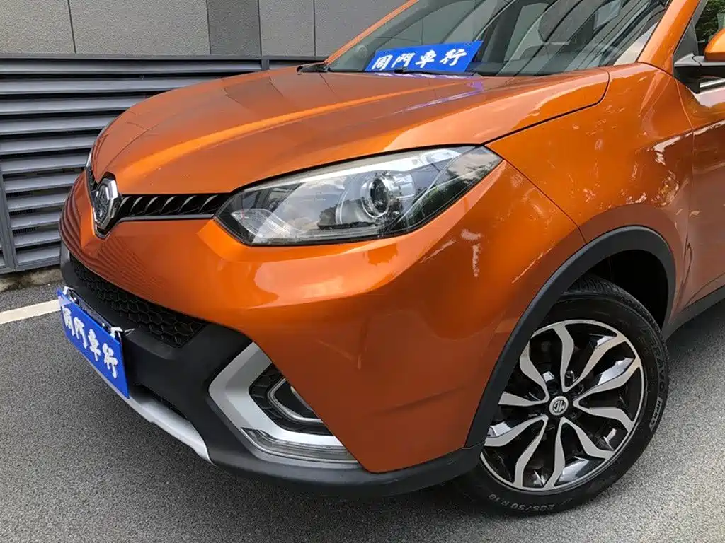 MG MG GS — миниатюра 3