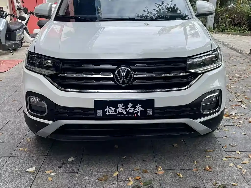 VOLKSWAGEN EXPLORING THE SHADOW