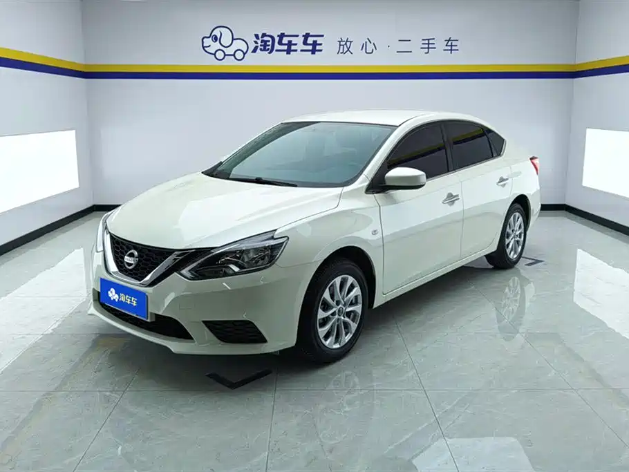 Nissan Sylphy 2022