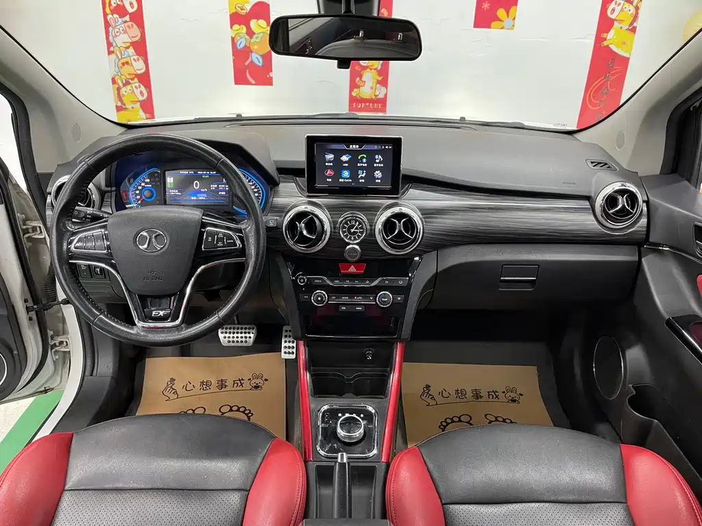 BAIC New Energy EX — миниатюра 10