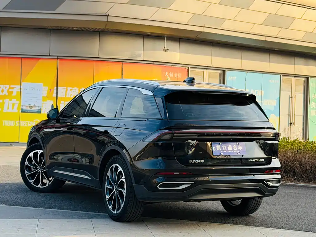 Lincoln Nautilus 2023 2.0T