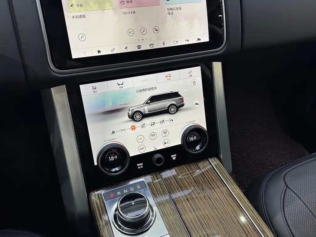 Land Rover Range Rover — миниатюра 9