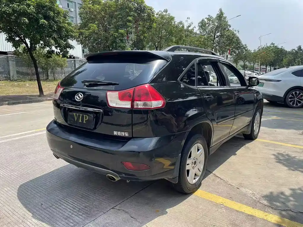 Huanghai Флаги v3. — миниатюра 5
