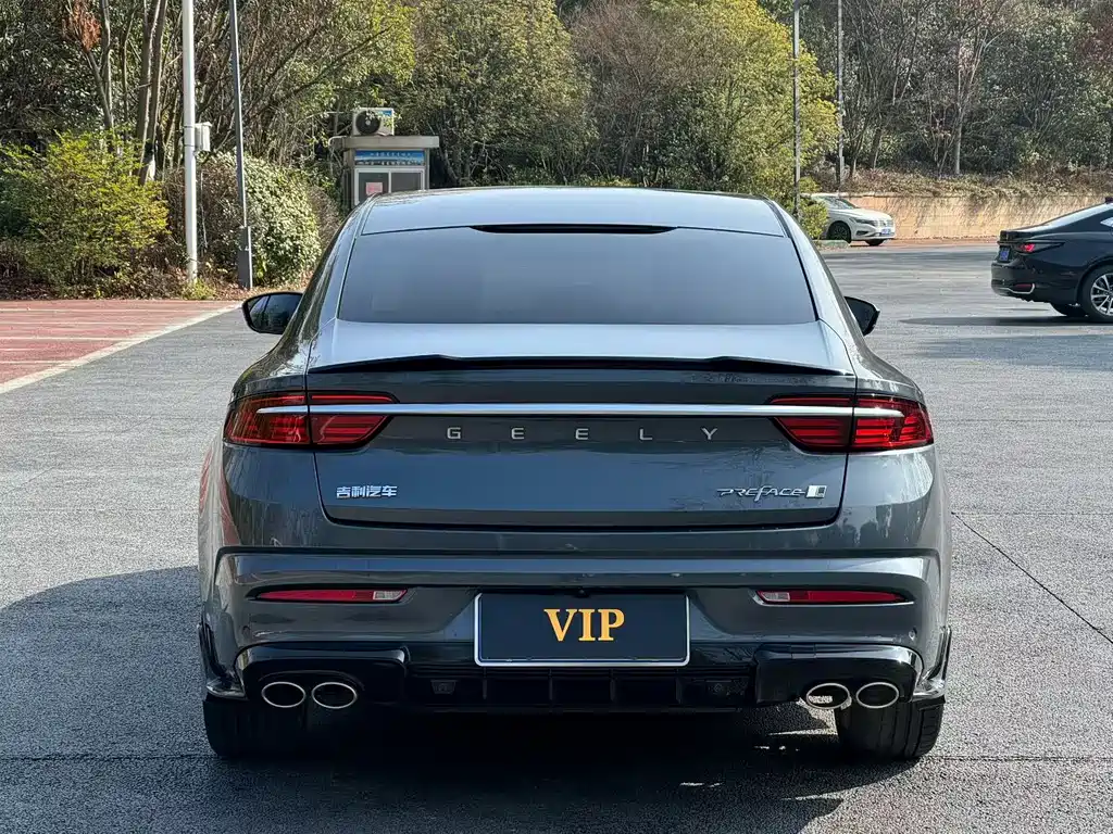 GEELY AUTOMOBILE XINGRUI