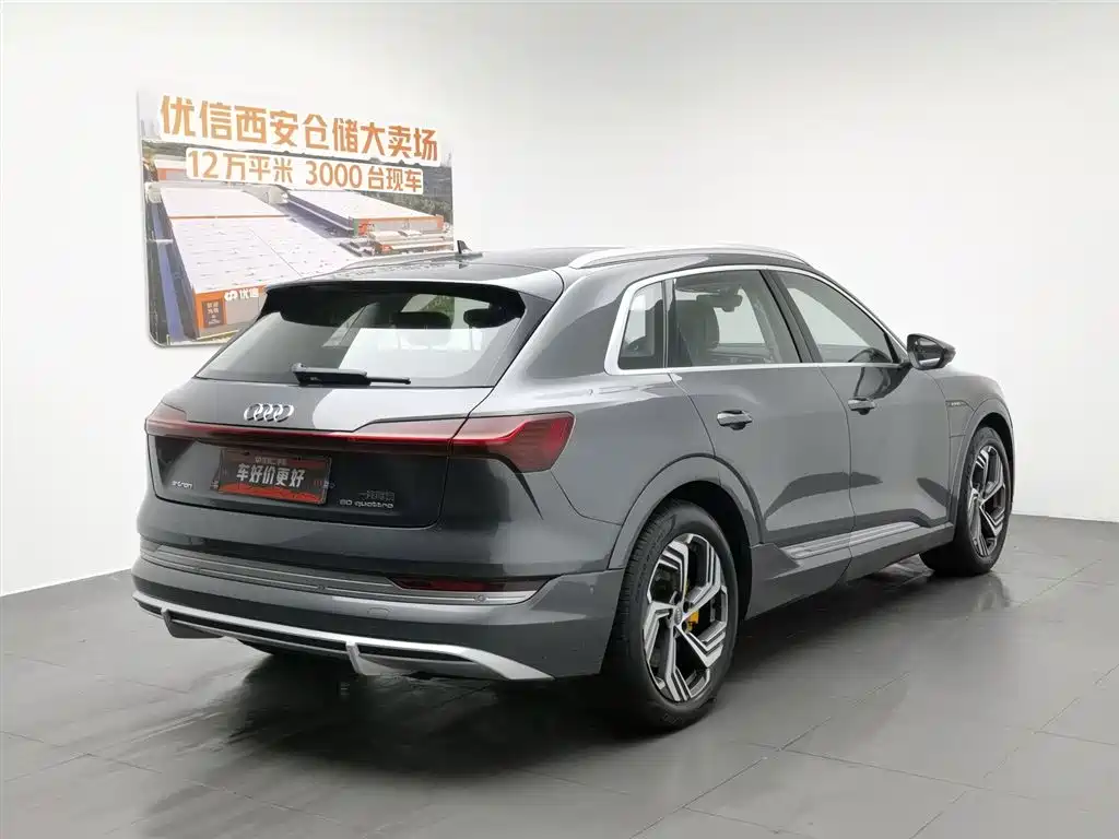 Audi e-tron 2021 50 quattro