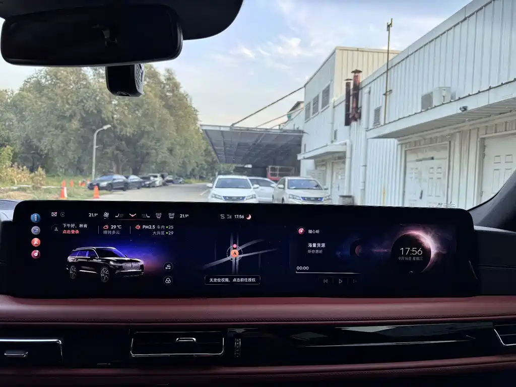 Lincoln Aviator — миниатюра 27