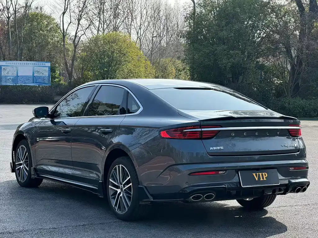 GEELY AUTOMOBILE XINGRUI