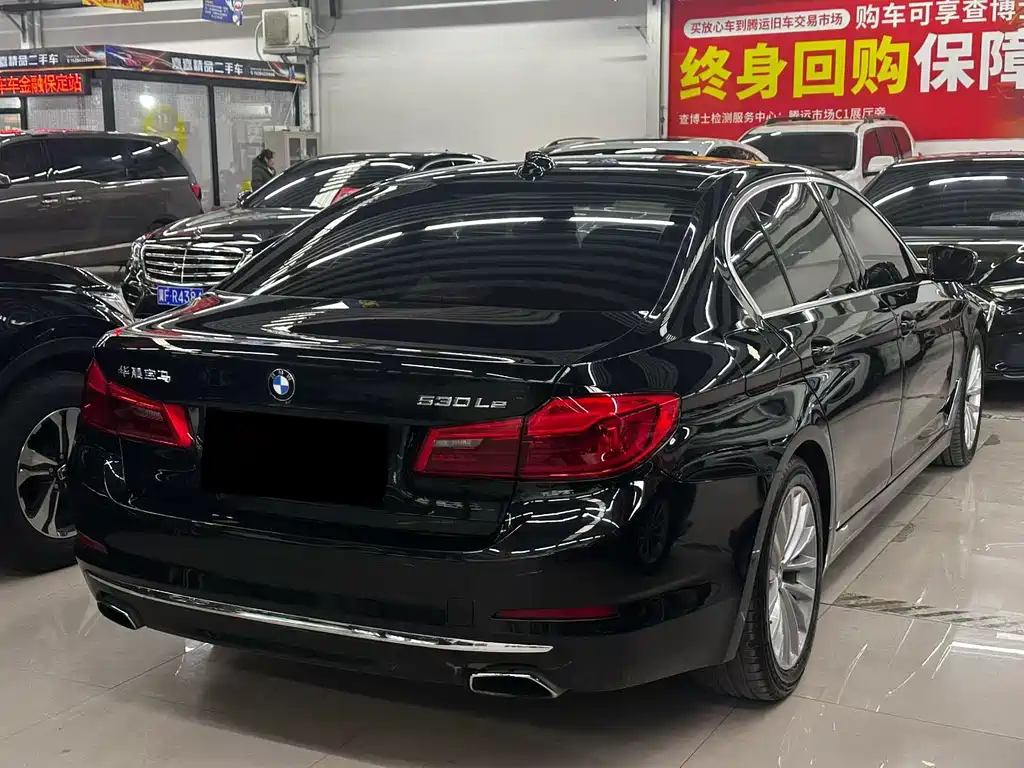 BMW 5 SERIES NEW ENERGY