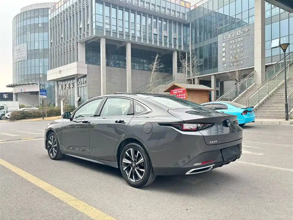 CHANGAN YIDONG