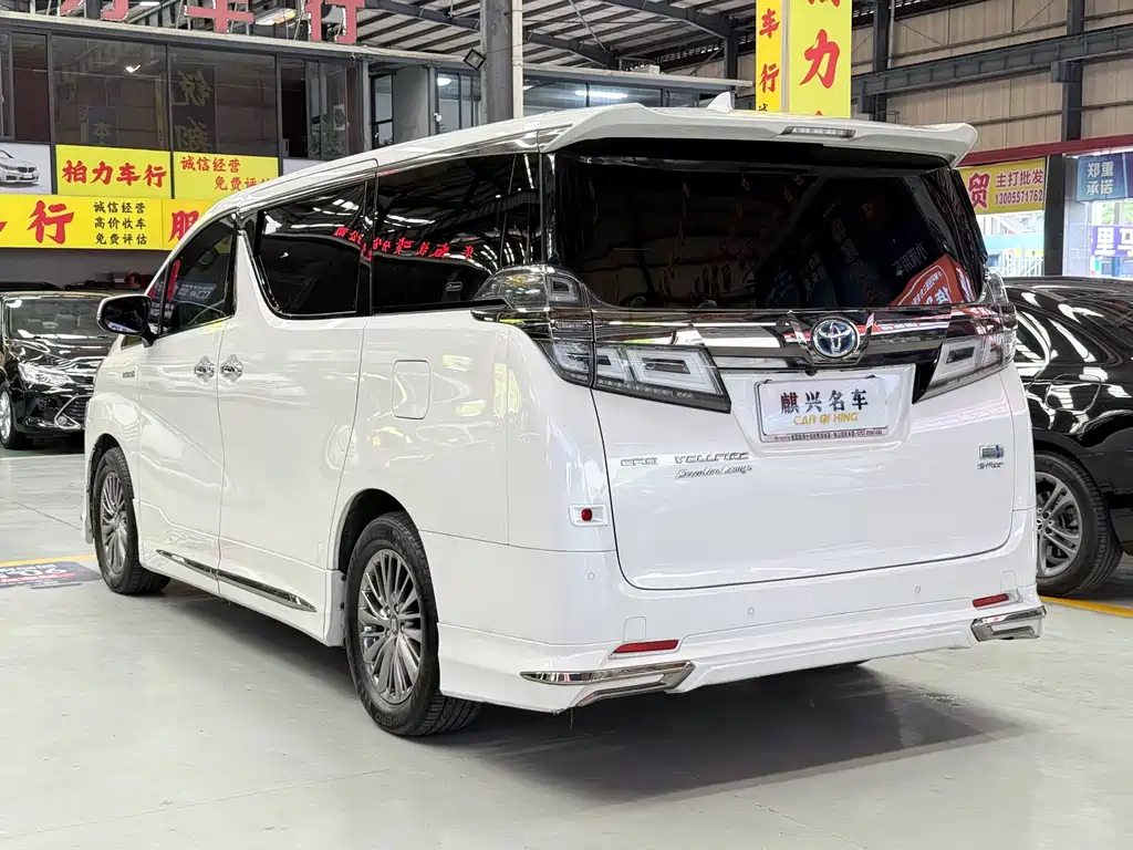 Toyota Vellfire 2023 2.5L HV Luxury