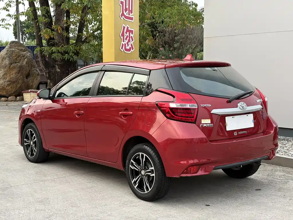 Toyota Yaris L Zhixuan YARiS L 2019 1.5E CVT VI