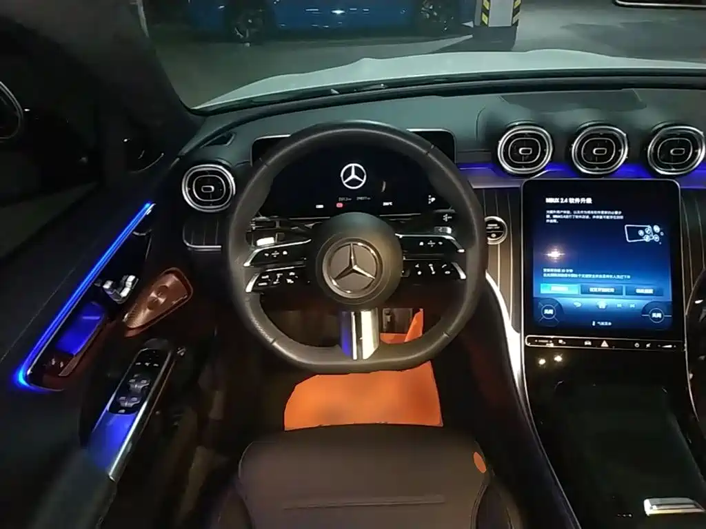 Mercedes-Benz C-Class C 2024 C 260 L Sport