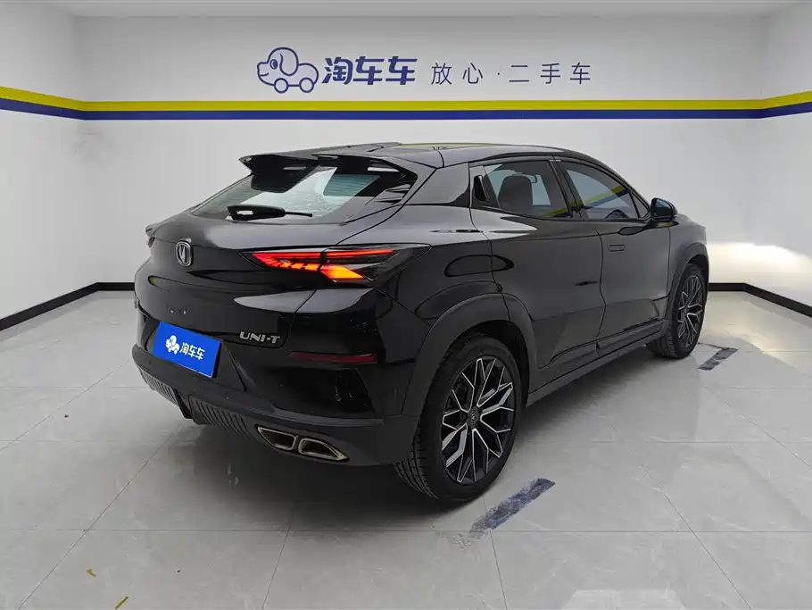 CHANGAN UNI T