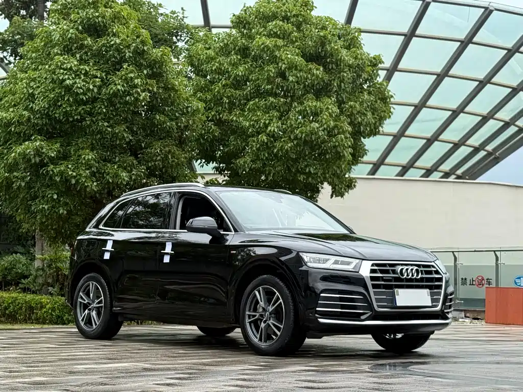 Audi Q5L 2020 40 TFSI Fashion