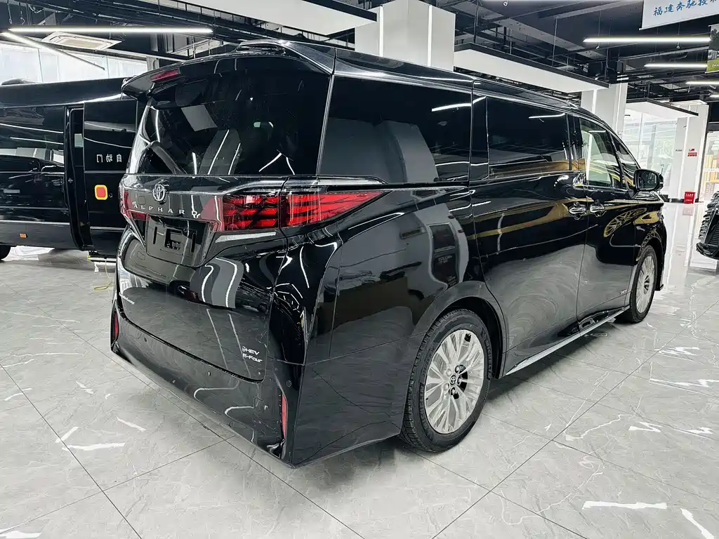 Toyota Alphard 2025 2.5L Luxury