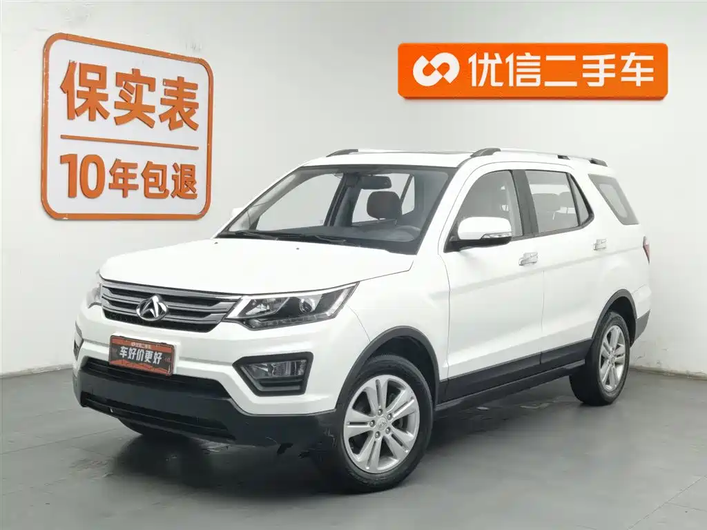 CHANGAN CHANGAN AUCHAN CX70