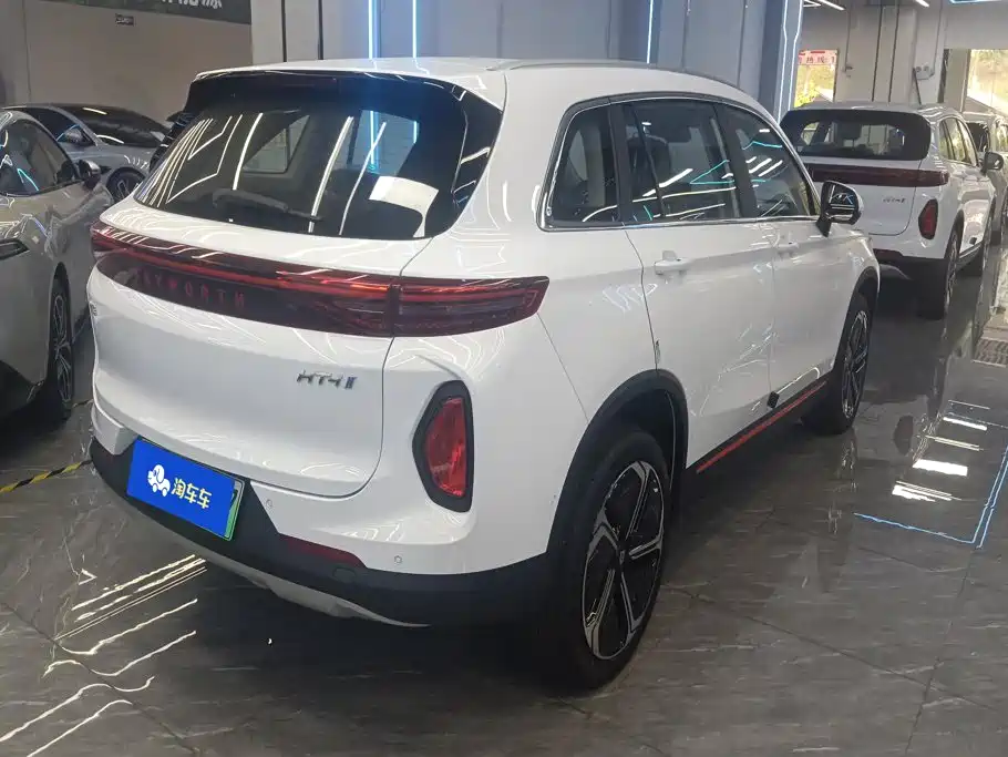 Skyworth HT-i — миниатюра 3
