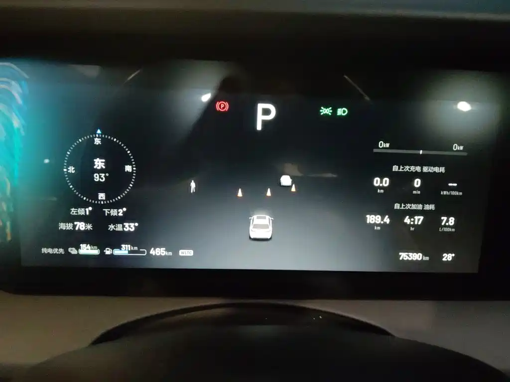 Li Auto Li ONE — миниатюра 7
