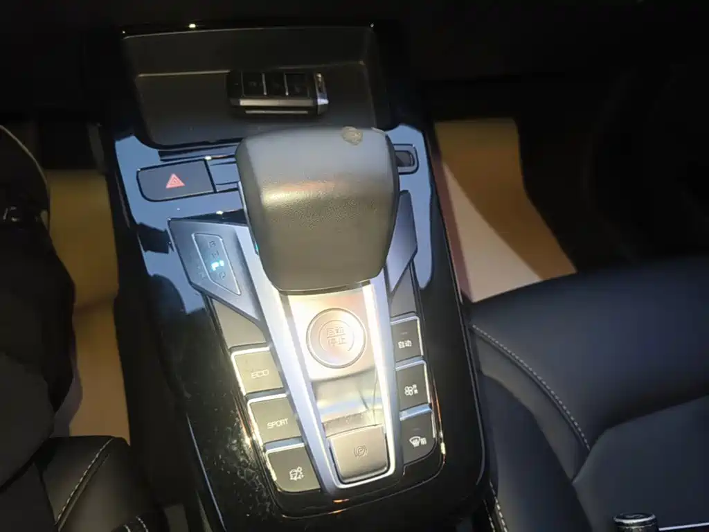 BYD Yuan EV — миниатюра 14