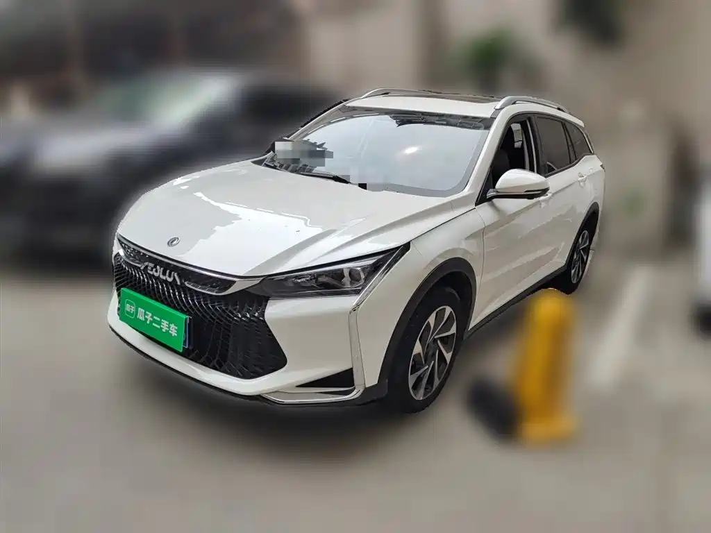 Aeolus GS 2023