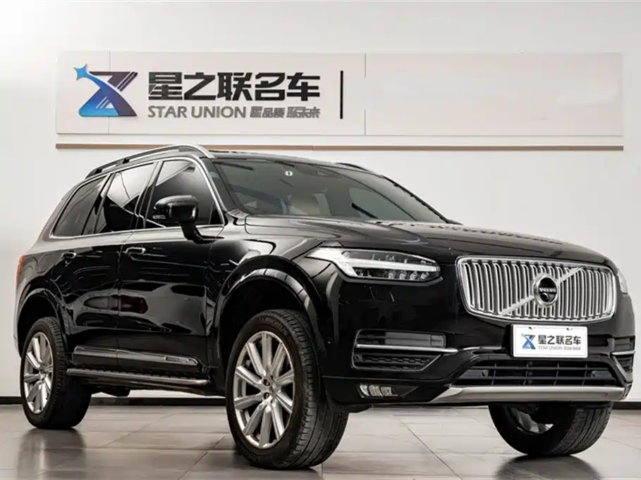 Volvo XC90 T6 Smart Elegant Edition 7 seats, фото 6